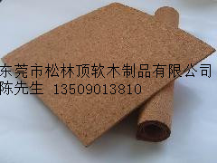 軟木板廠家直銷 一站式采購平臺，打造高品質環保空間